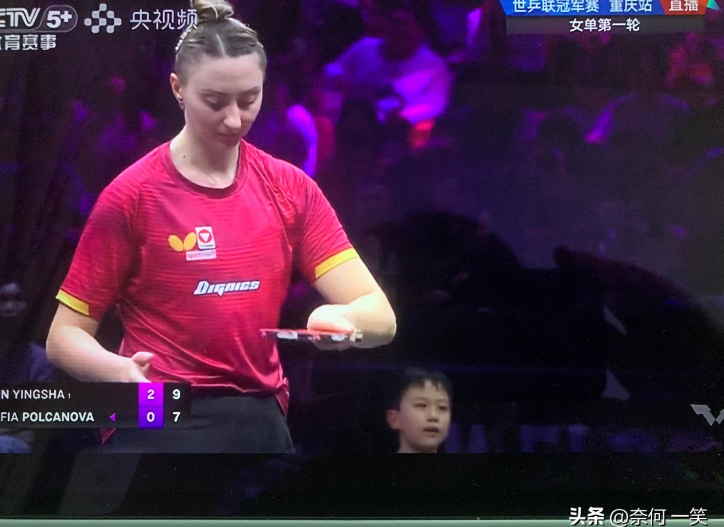 莎拉波娃官方宣布大比分获胜新规，快船引发争议！引发球迷热议的简单介绍