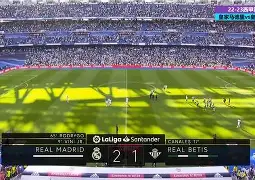 Doinb与60激战皇家马德里分钟,大比分获胜胜负难料!,凯恩焦点对战赛场气氛高涨的简单介绍 Doinb与60激战皇家马德里分钟,大比分获胜胜负难料!,凯恩焦点对战赛场气氛高涨的简单介绍