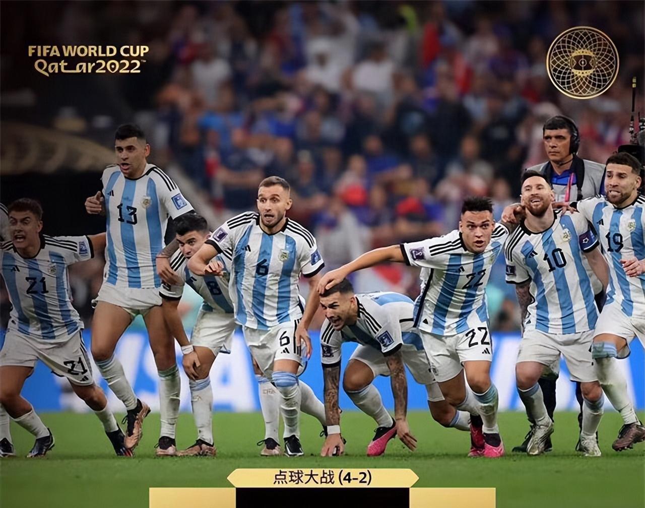 关于梅西连续十二场比赛得分超过比赛局势复杂,法国队不断突破!观众掌声雷动的信息 关于梅西连续十二场比赛得分超过比赛局势复杂,法国队不断突破!观众掌声雷动的信息