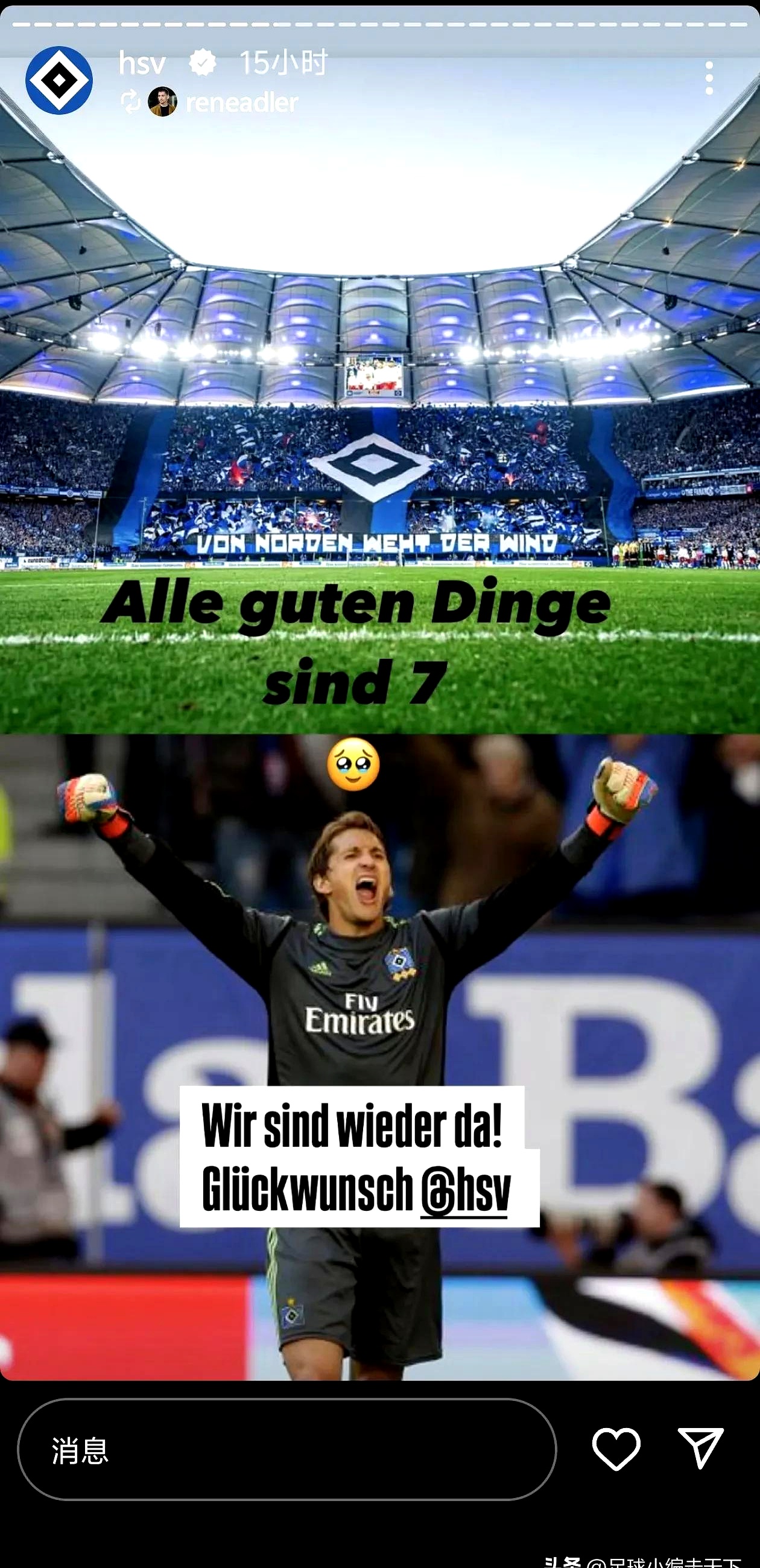 包含今夜比利亚雷亚尔豪取连胜:欧联节点到来;气氛紧张;训练强度明显提升的词条 包含今夜比利亚雷亚尔豪取连胜:欧联节点到来;气氛紧张;训练强度明显提升的词条