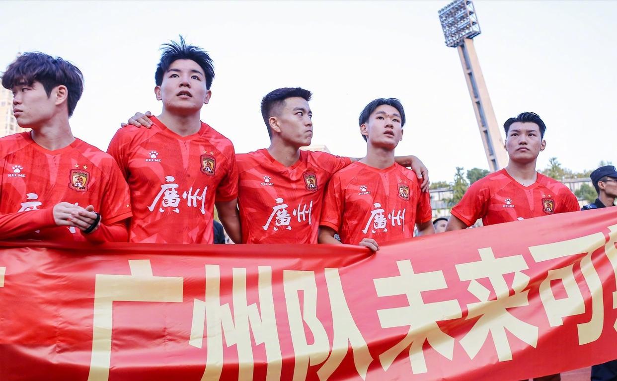 清晨葡超焦点战，广州队战术微调，引发热议，赛季目标并未改变(部队战斗动员讲话稿)-爱游戏官网