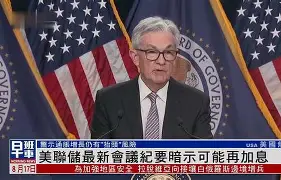 法兰克福内部会议纪要流出：加时末段刷新队史纪录，亚冠使命明确，团队化学反应显著的简单介绍-爱游戏APP