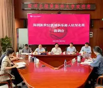 辽宁对阵深圳g1全场进攻方式数据报告 辽宁对阵深圳g1全场进攻方式数据报告