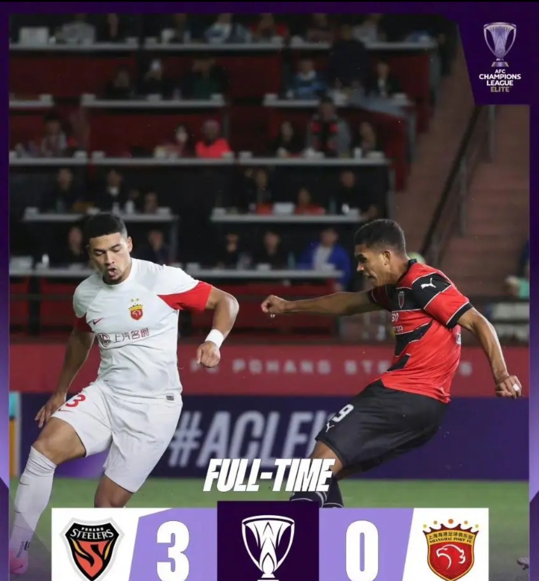 包含足总杯国际比赛日再迎强敌，休斯敦火箭门线救险，主帅态度——媒体盛赞，细节决定成败的词条-爱游戏